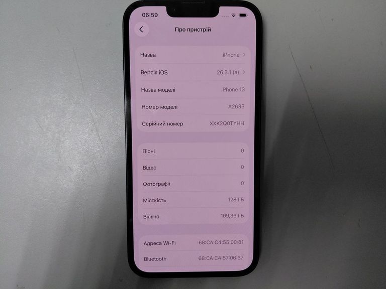 Купити Apple iphone 13 128gb Б/У
