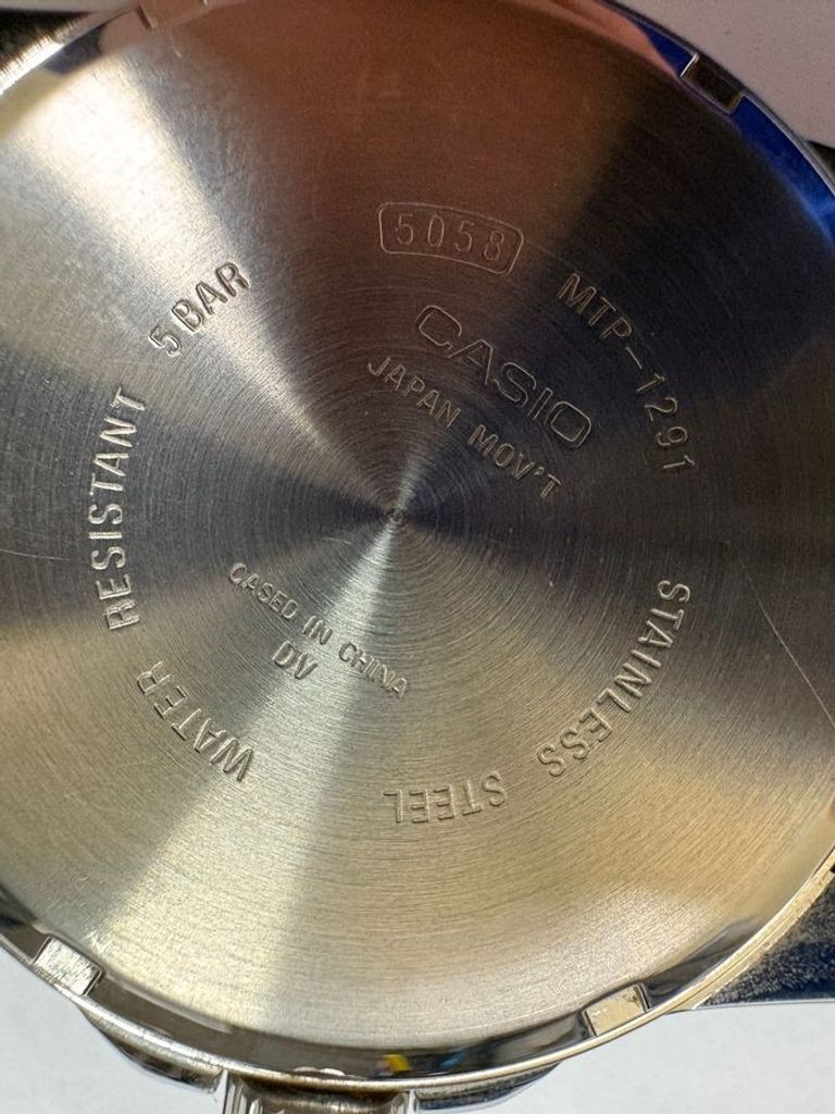 Распродажа Casio mtp-1291, продавец Техноскарб