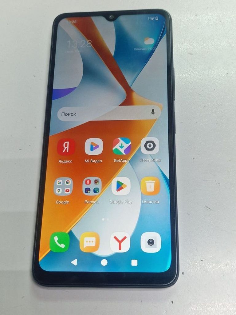 Купити Poco C61 4/128GB Green Б/У