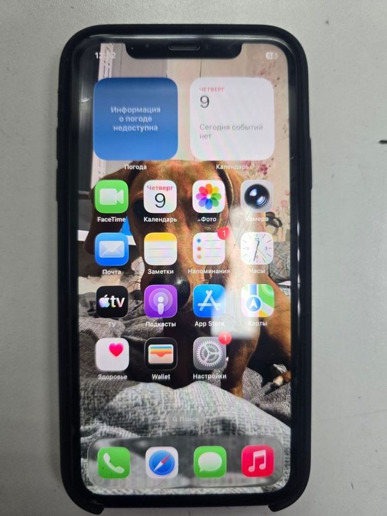 Розпродаж Apple iphone 11 64gb, продавець Техноскарб