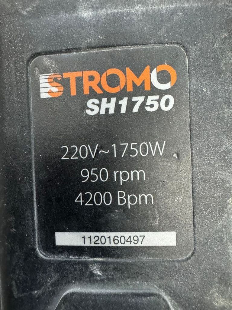 Розпродаж Stromo SH1750, продавець Техноскарб