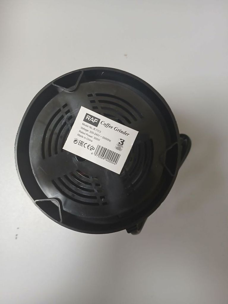 Дешиво RAF R.7113 с ломбарда