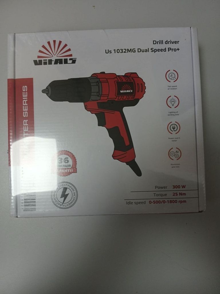 Розпродаж Vitals us 1032mg, продавець Техноскарб