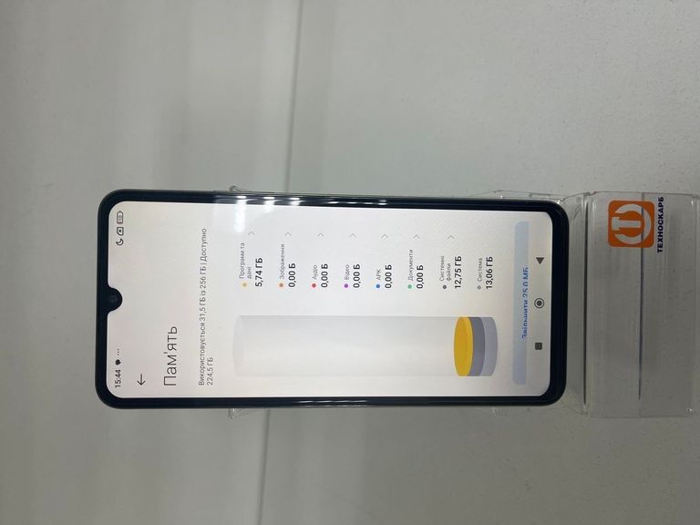 Розпродаж Xiaomi redmi 14c 8/256gb, продавець Техноскарб
