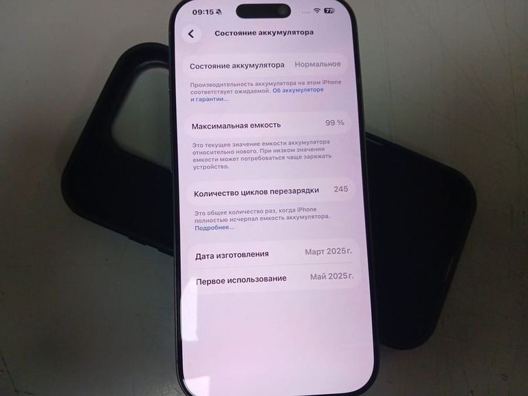 Купить Apple iphone 16 pro 256gb Б/У