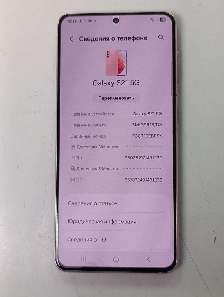 Samsung galaxy s21 5g 8/128gb Код:01-200919214. Зображення 5