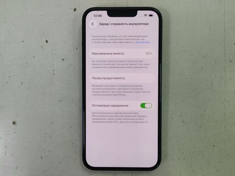 Apple iphone 14 256gb Код:01-200918786. Изображение 8