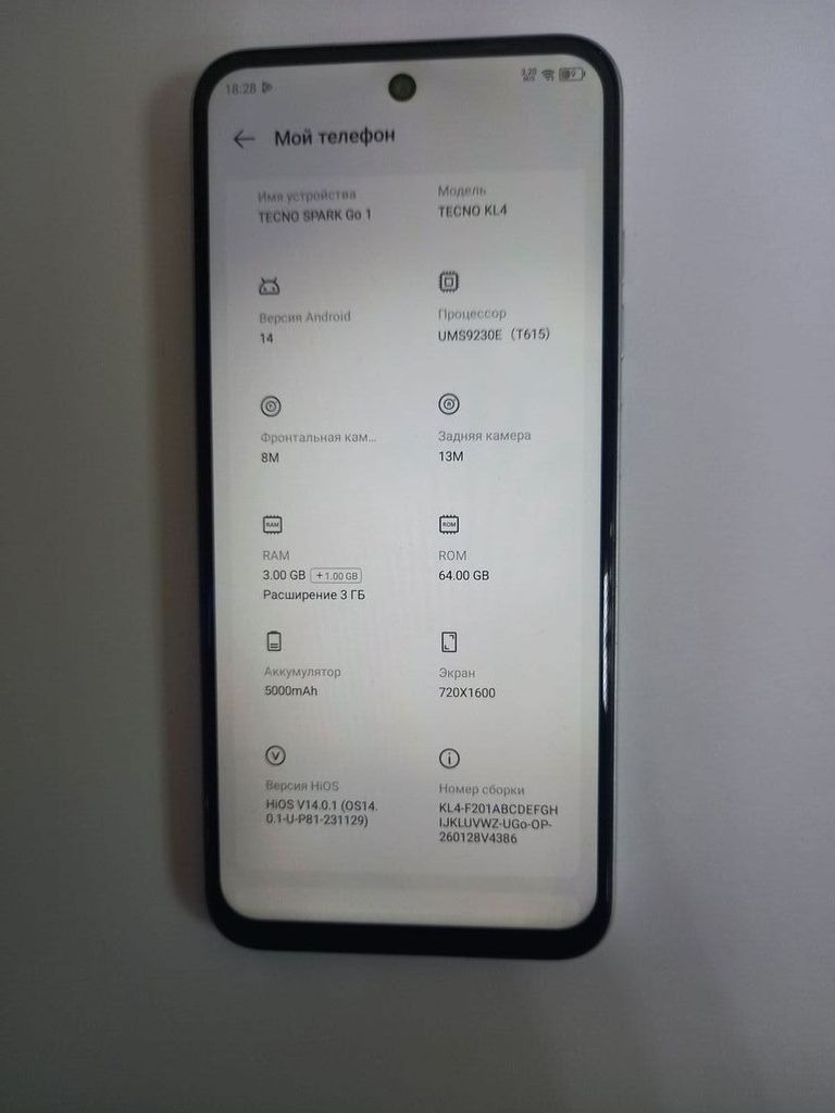 Tecno spark go 1 kl4 3/64gb Код:01-200920378. Изображение 6