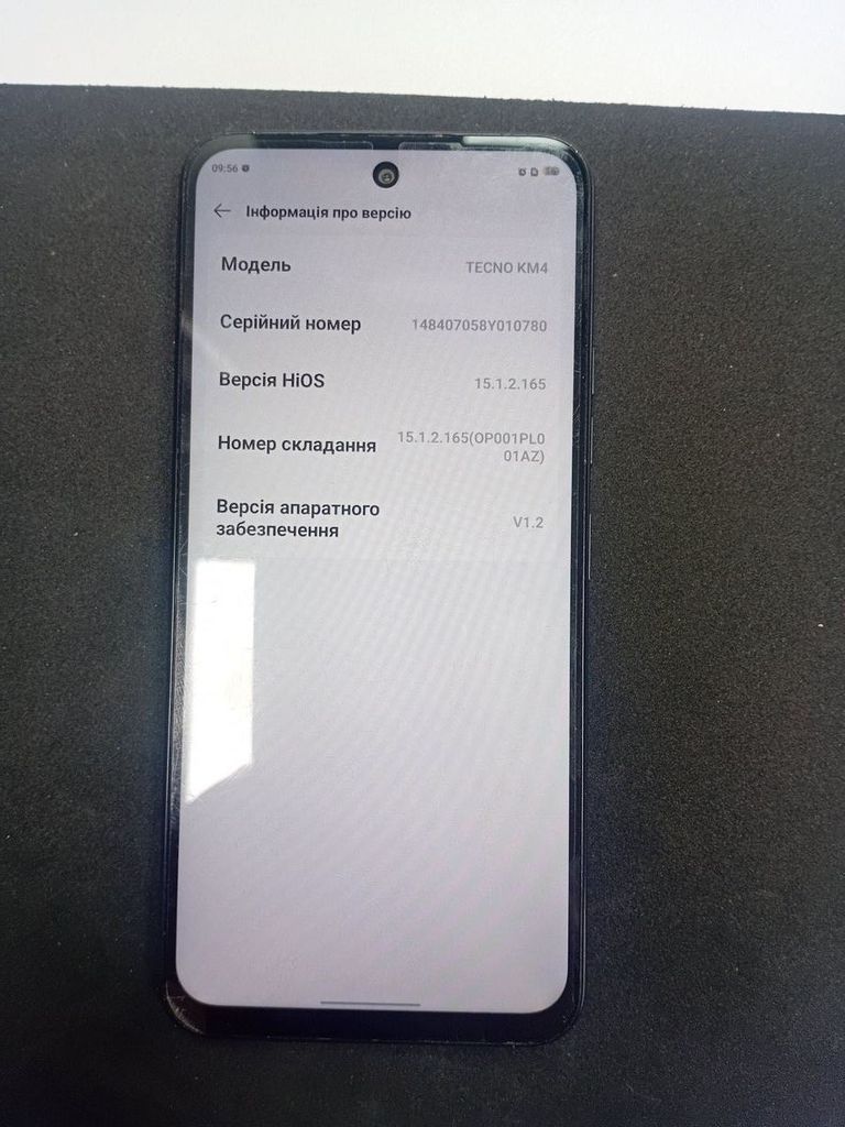 Дешево Tecno spark go 2 km4 3/64gb з ломбарду