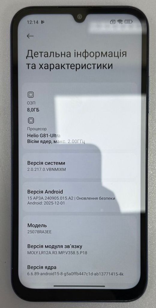 Xiaomi redmi 15c 4g 8/256gb Код:01-200922591. Изображение 8