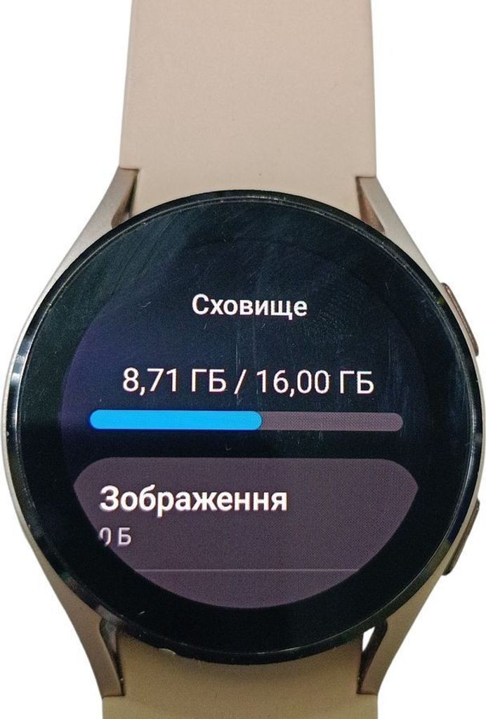 Распродажа Samsung galaxy watch4 40mm lte, продавец Техноскарб