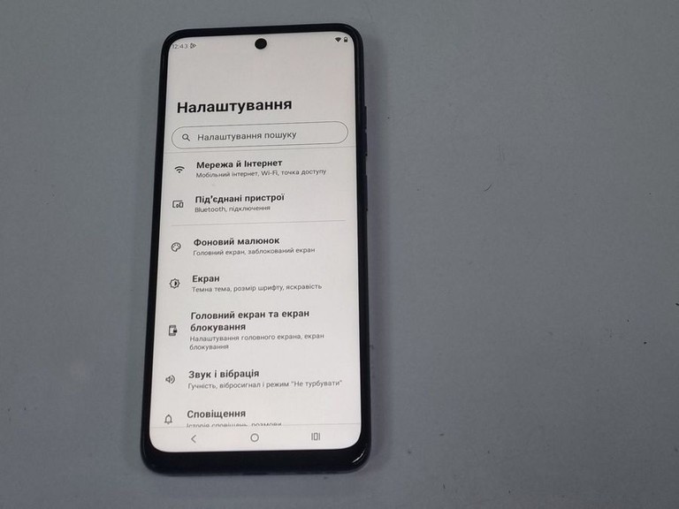Дешиво Motorola moto e15 2/64gb с ломбарда