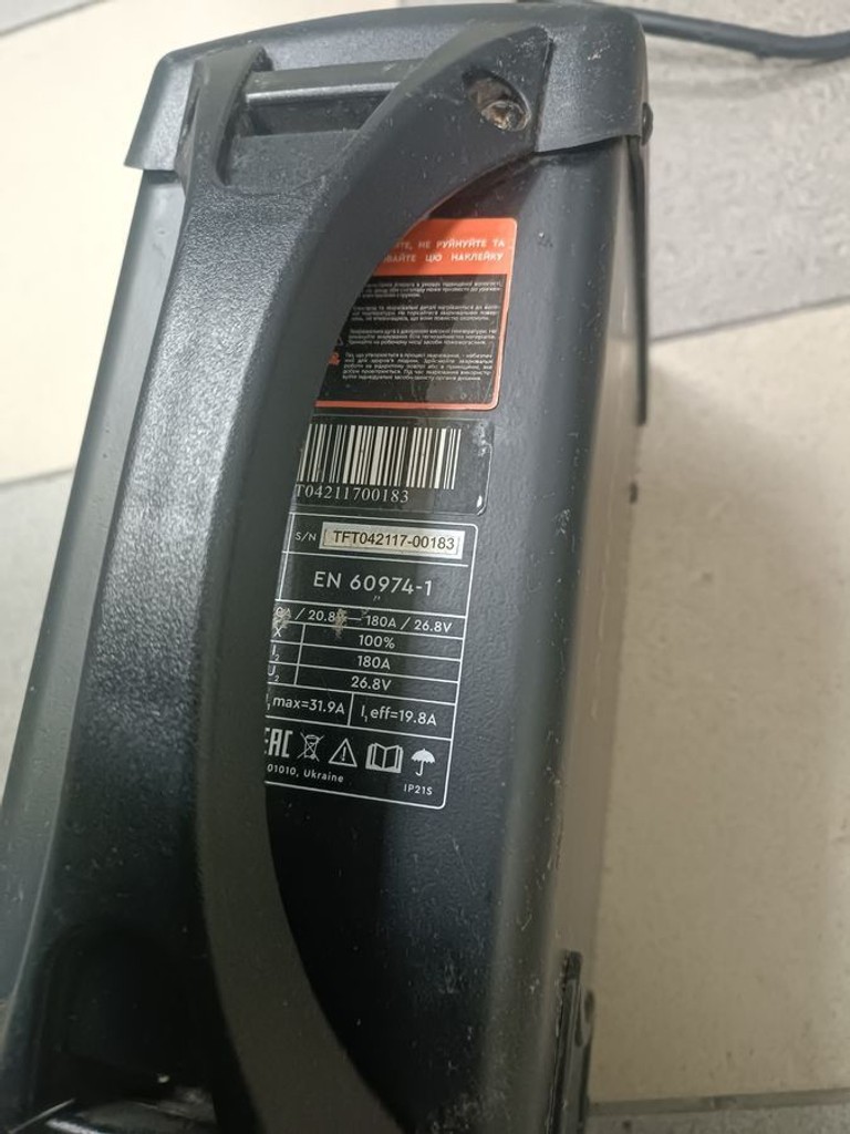 Dnipro-M m-18d 2021 Код:01-200901008. Изображение 5