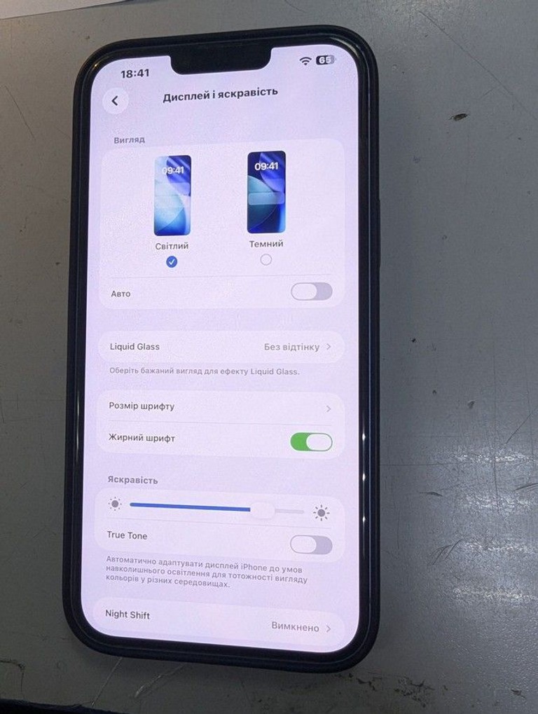 Apple iphone 14 plus 256gb esim Код:01-200924465. Изображение 5