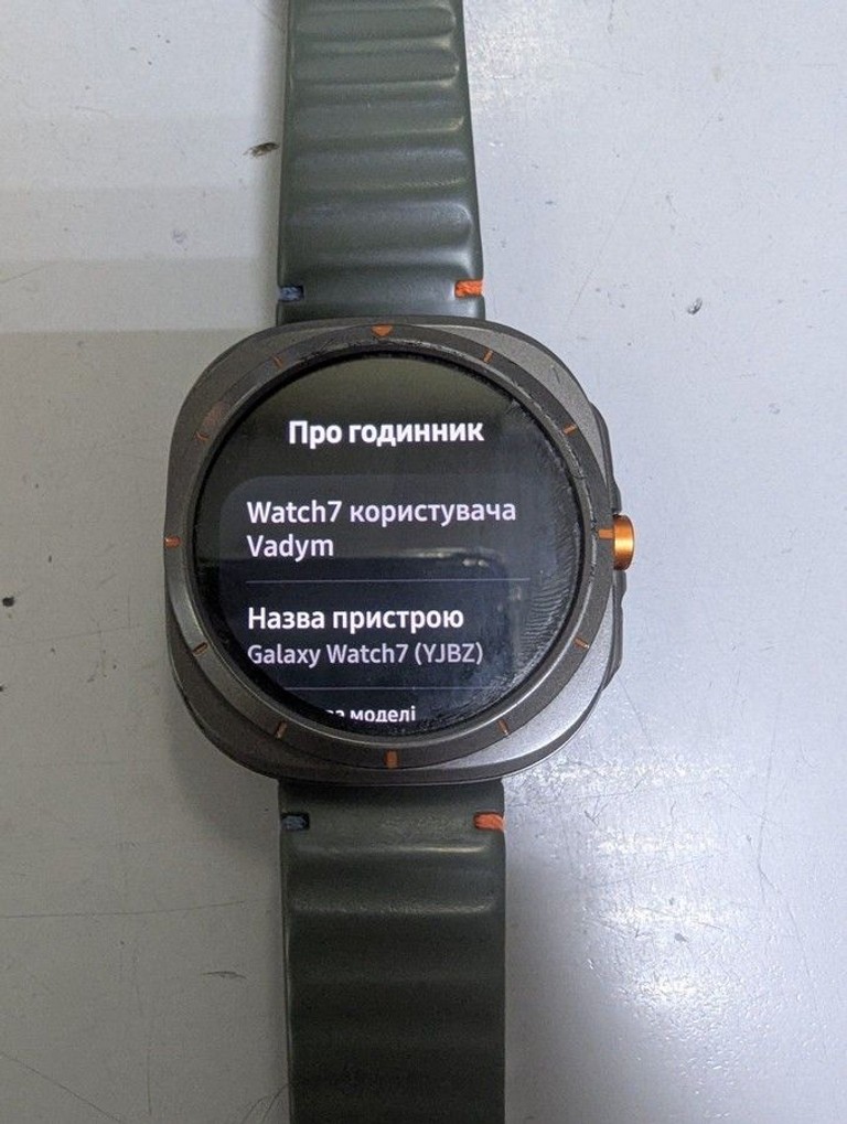 Дешево Samsung galaxy watch 7 44mm з ломбарду