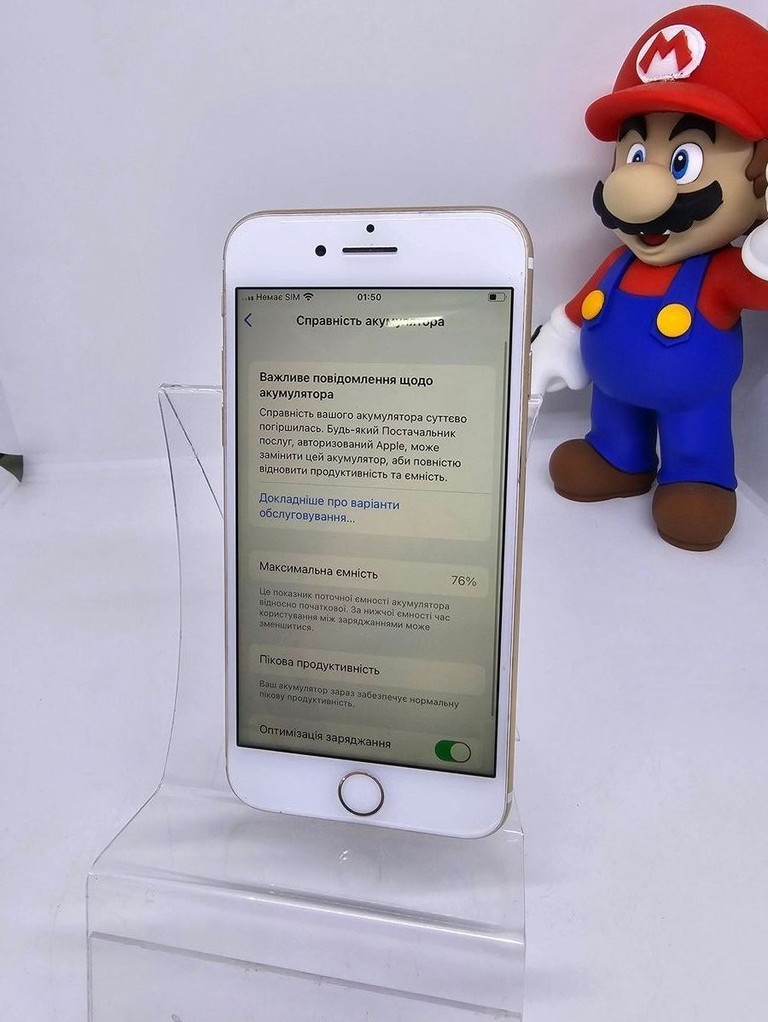 Apple iphone 7 32gb Код:01-200926519. Изображение 7