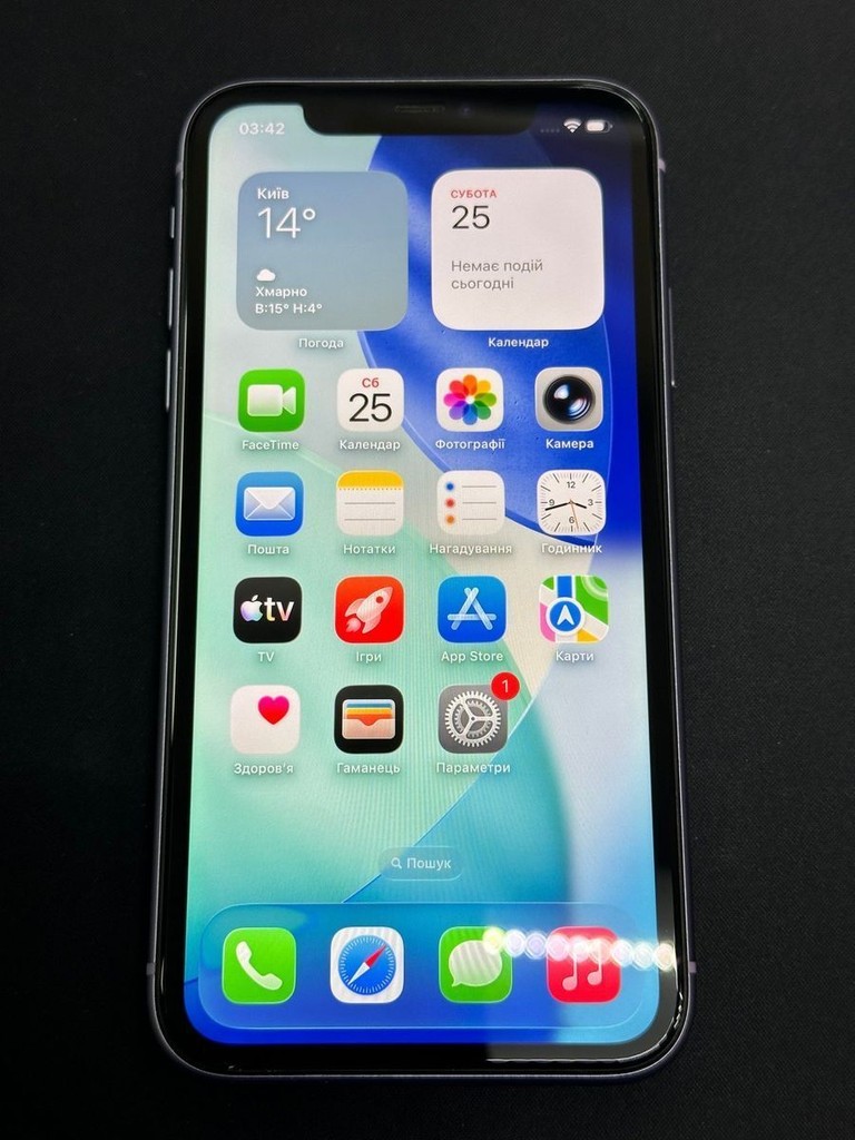 Распродажа Apple iphone 11 128gb, продавец Техноскарб