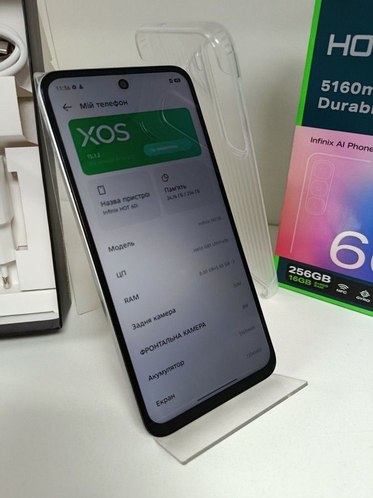 Оголошення Infinix infinix hot 60i x6728 8/256gb Б/У