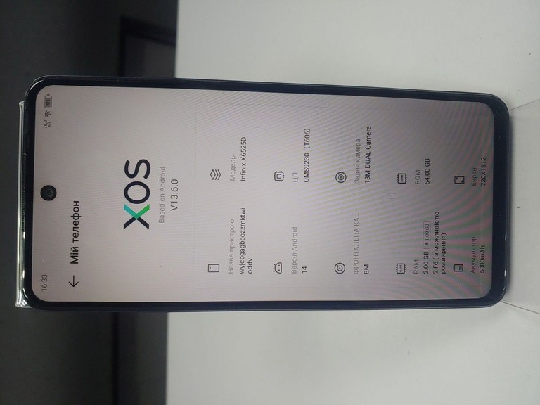 Infinix smart 8 2/64gb Код:01-200931225. Изображение 8