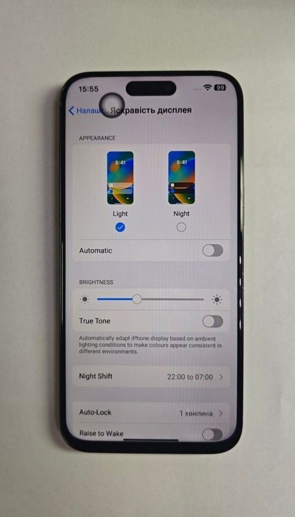 Apple (Копія) iphone 15 pro max 512gb Код:01-200932248. Зображення 5