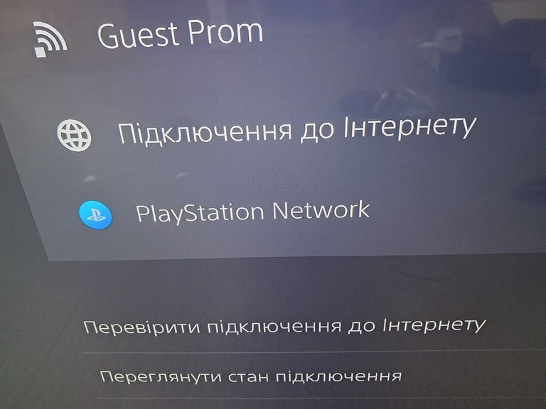 Sony playstation 5 slim 825gb Код:01-200928453. Зображення 8