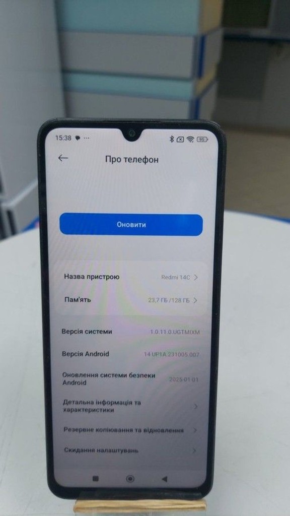 Оголошення Xiaomi redmi 14c 4/128gb Б/У