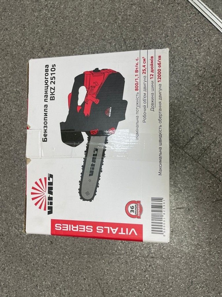 Купить Vitals bkz 2510s Б/У