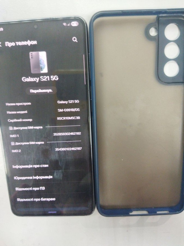 Купити Samsung galaxy s21 5g 8/128gb Б/У