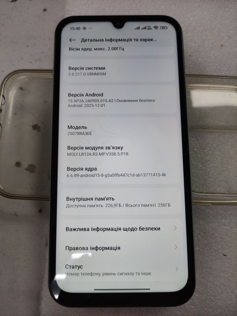 Xiaomi redmi 15c 4g 8/256gb Код:01-200937166. Зображення 8