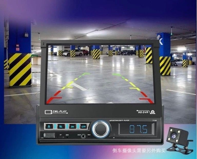 CML-PLAY MP5, висувний екран, MirrorLink, USB, FM Код:null. Зображення 5
