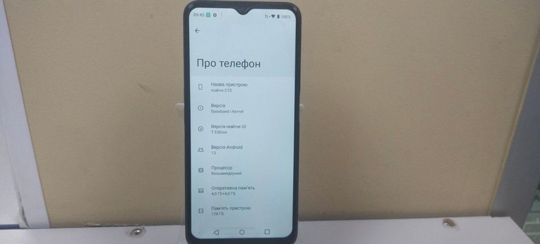 Дешево Realme c35 4/128gb з ломбарду