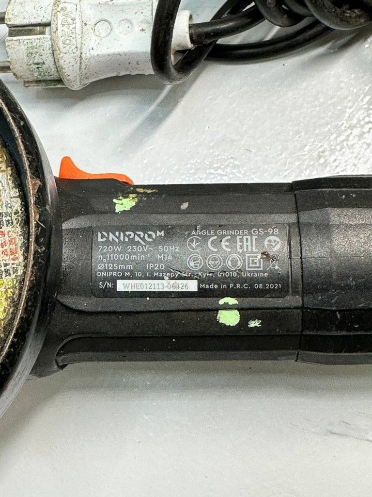 Dnipro-M gs-98 Код:01-200938252. Изображение 6