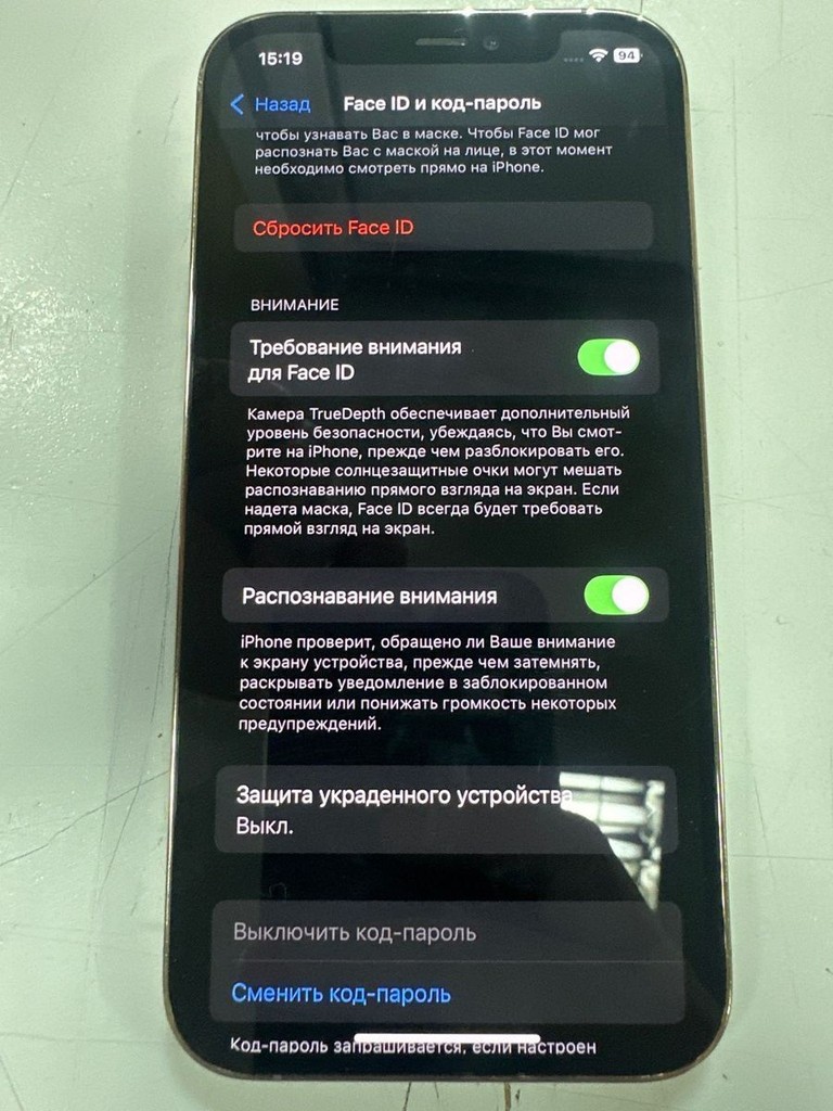 Apple iphone 12 pro 128gb Код:01-200939356. Изображение 5