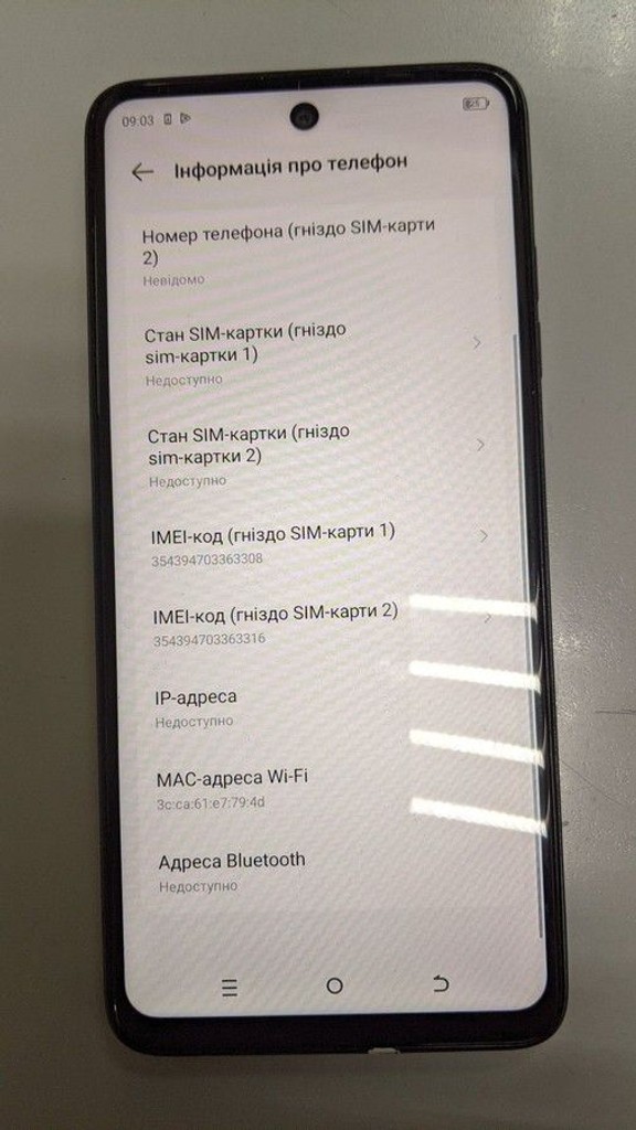 Розпродаж Tecno spark go 2024 3/64gb, продавець Техноскарб