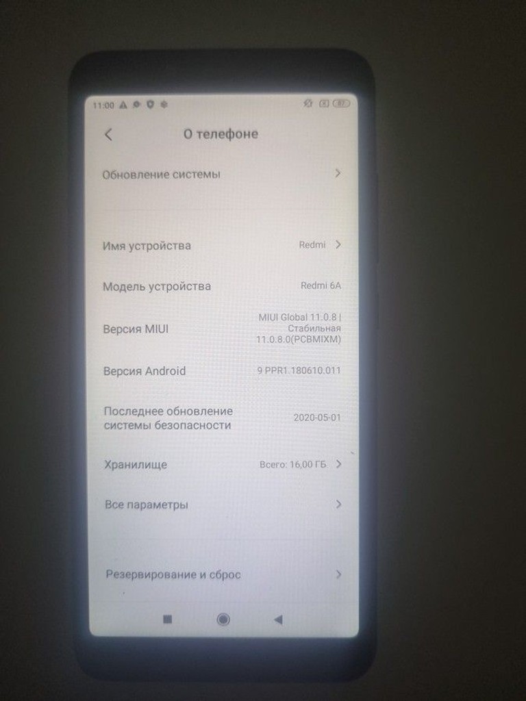 Купити Xiaomi Redmi 6A 2/16GB Black Б/У