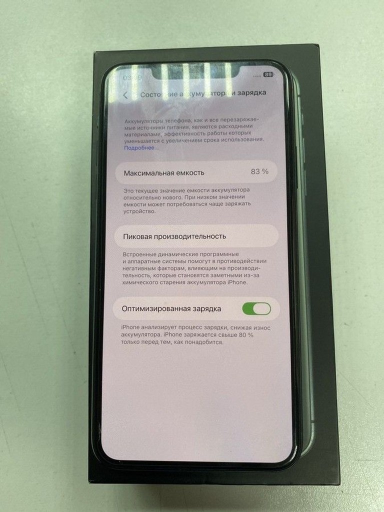 Дешево Apple iphone 11 pro max 256gb з ломбарду