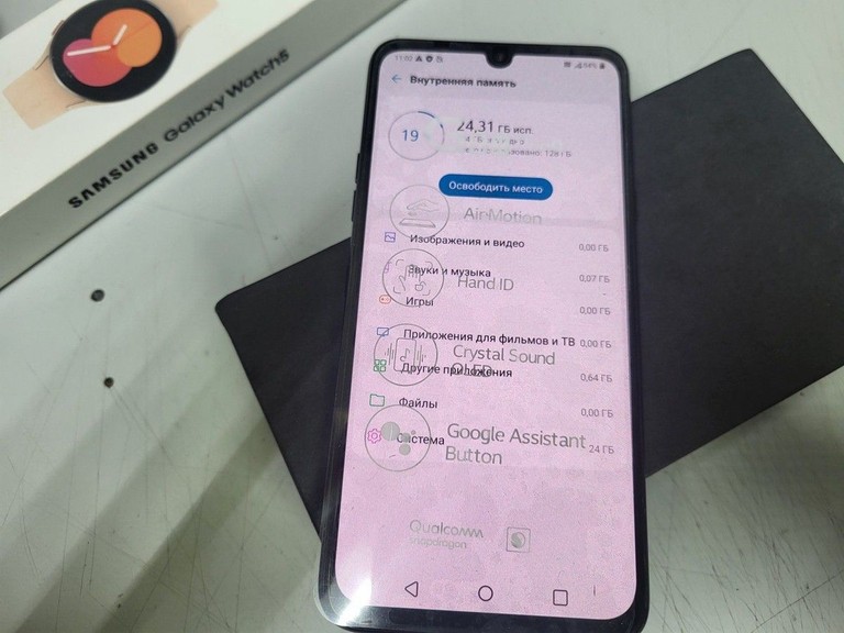 Купити Lg g8x thinq g850um 6/128gb Б/У