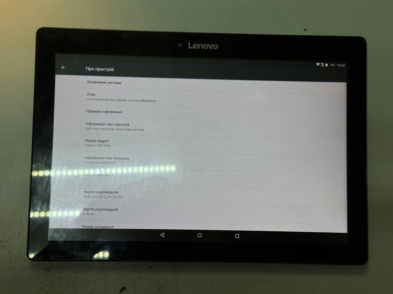 Купити Lenovo tb2-x30l 16gb Б/У