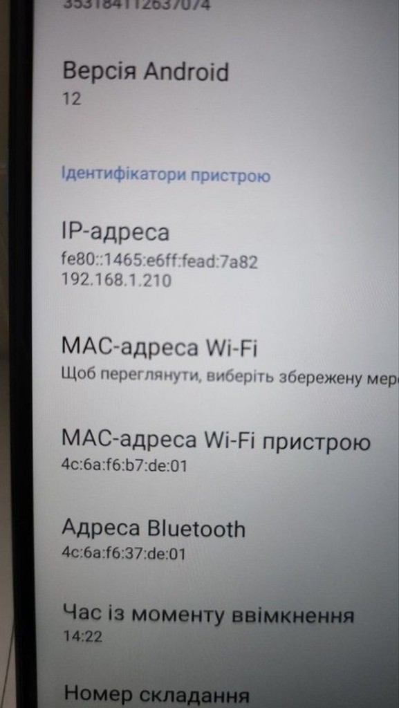 Nokia 3.4 3/64gb Код:01-200946252. Зображення 5