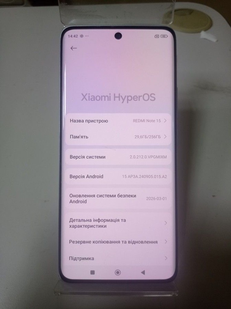 Оголошення Xiaomi Redmi Note 15 8/256GB Midnight Black Б/У