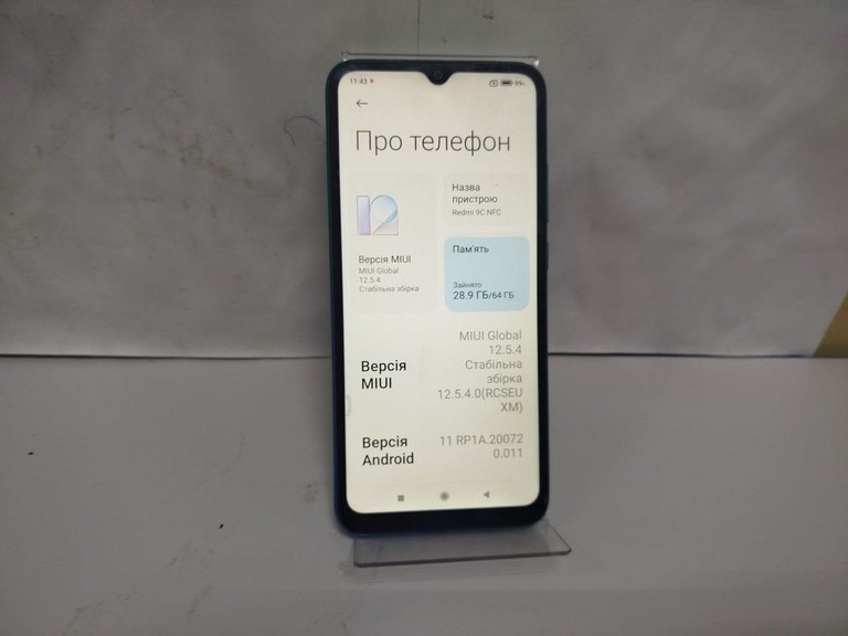 Оголошення Xiaomi redmi 9c nfc 3/64gb Б/У