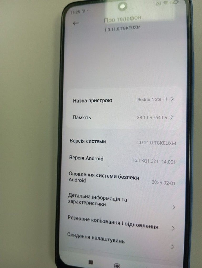 Оголошення Xiaomi redmi note 11 4/64gb Б/У