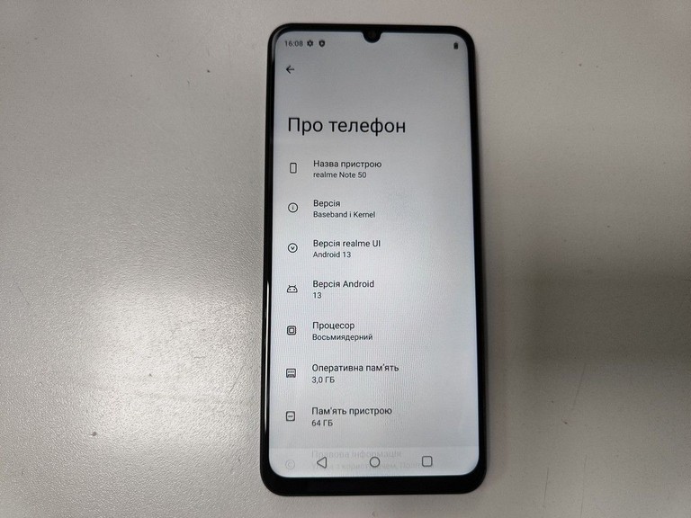 Дешево Realme note 50 3/64gb з ломбарду