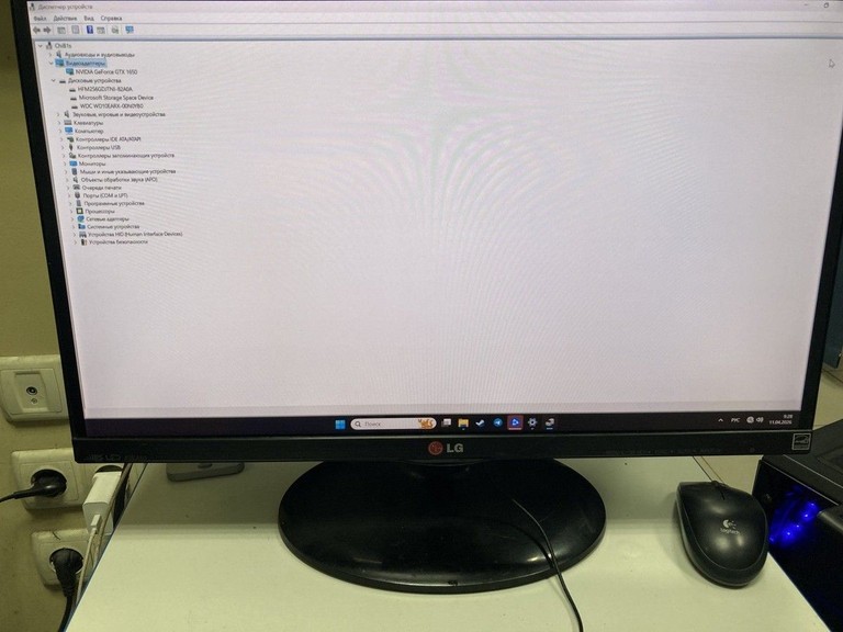 Оголошення Lg 23ea63t-p Б/У