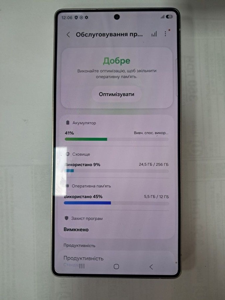 Samsung galaxy s25 ultra 12/256gb Код:01-200899682. Зображення 9