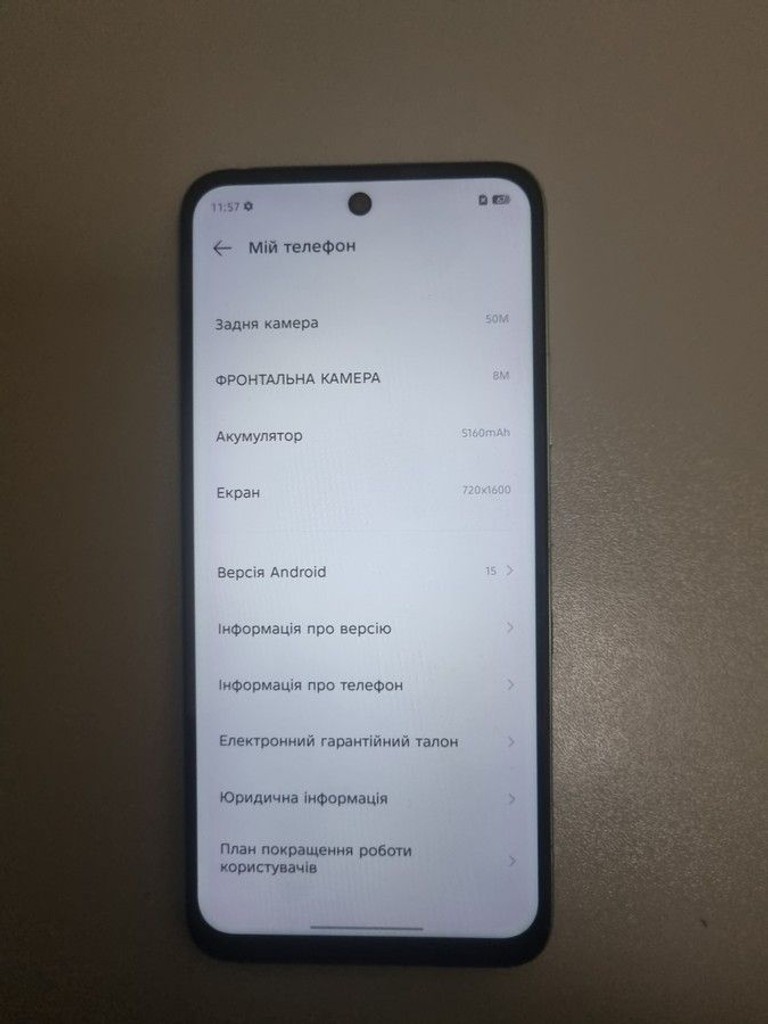 Оголошення Infinix infinix hot 60i x6728 8/256gb Б/У