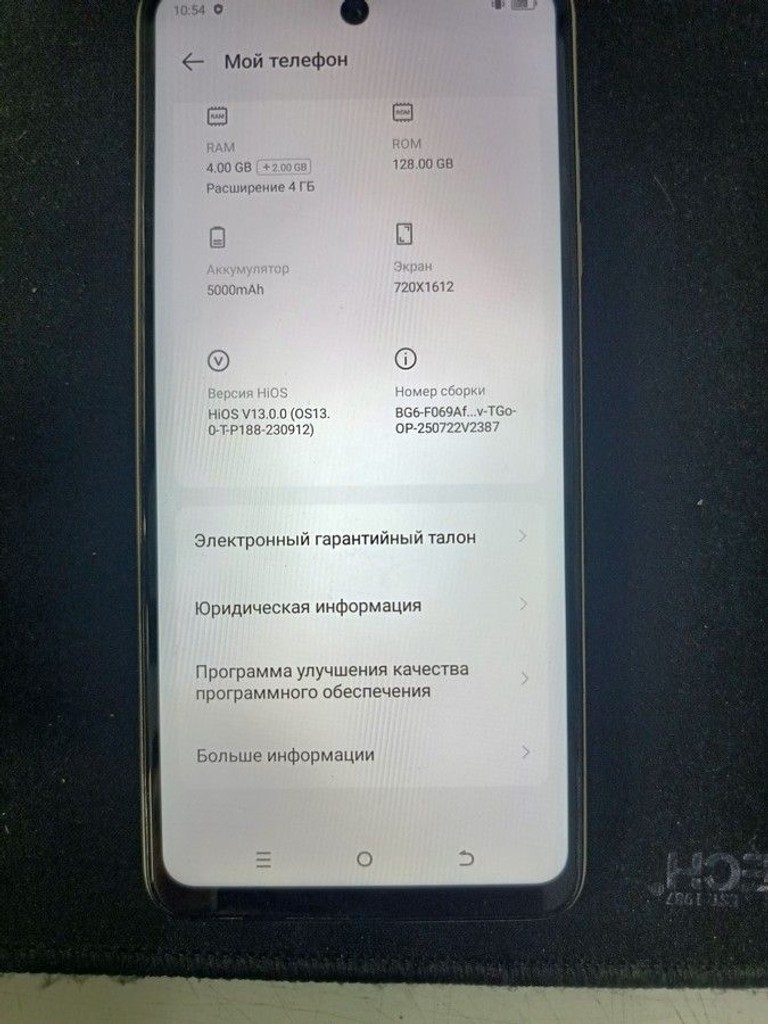 Tecno spark go 2024 4/128gb Код:01-200954368. Зображення 5
