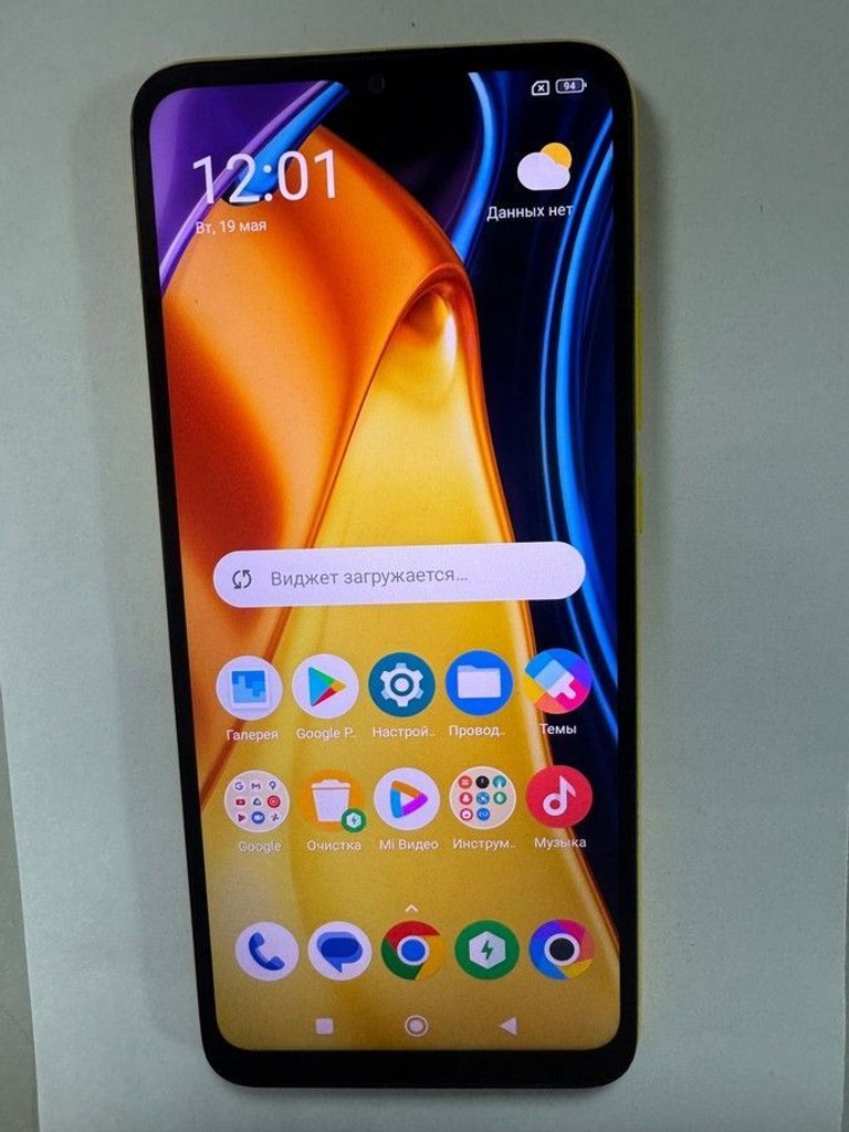 Купити Xiaomi poco c40 4/64gb Б/У