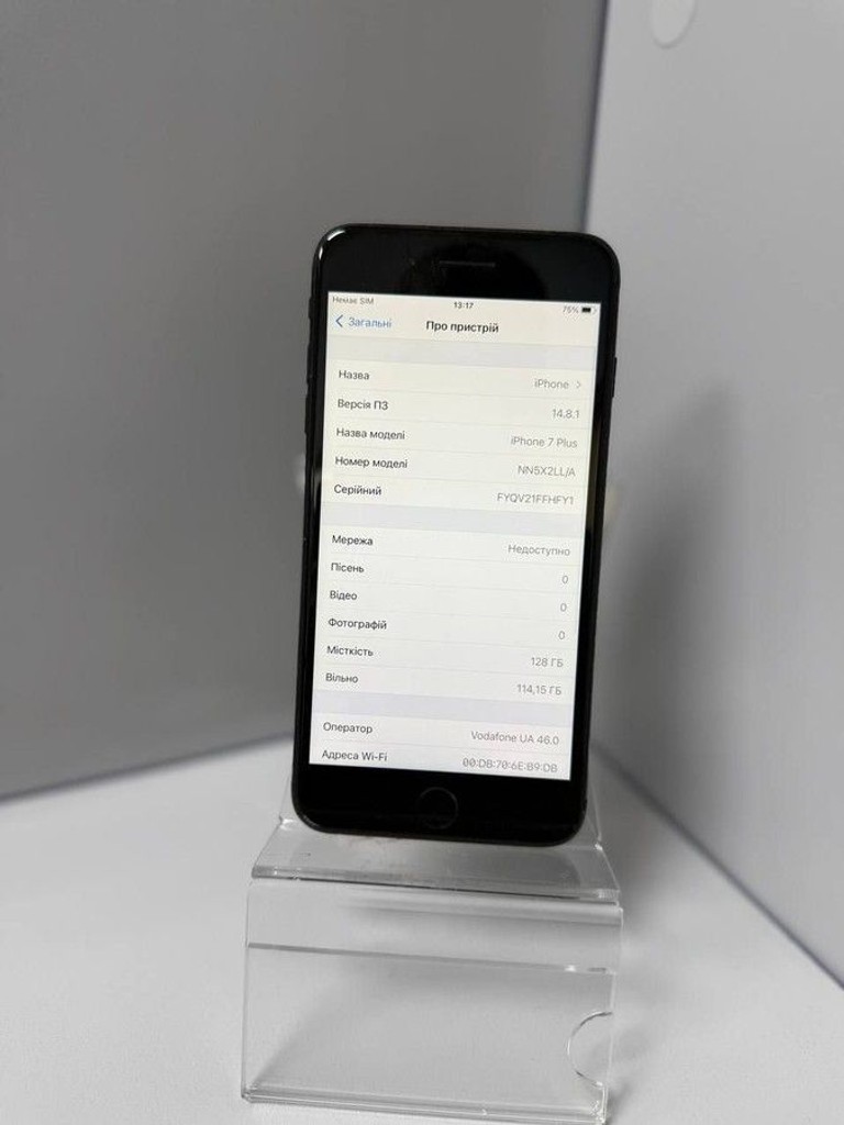 Дешево Apple iphone 7 plus 128gb з ломбарду