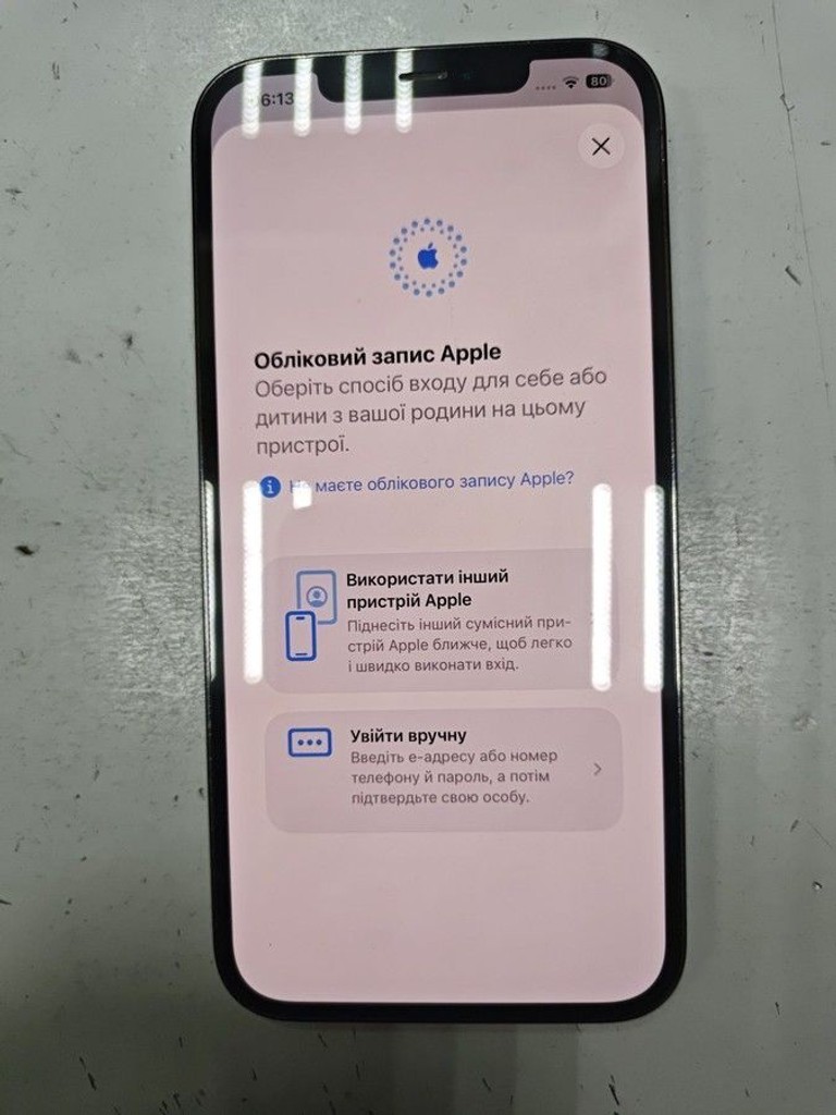 Розпродаж Apple iphone 12 pro max 128gb, продавець Техноскарб